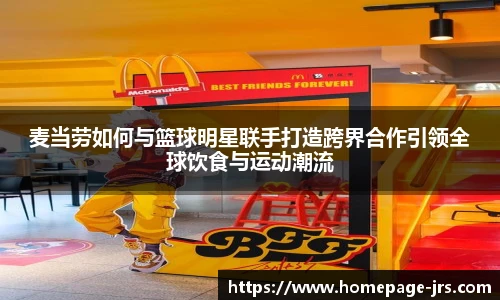 jrs直播低调看直播