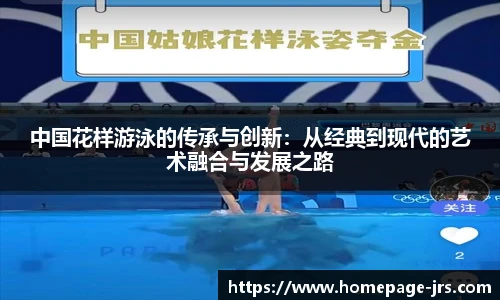 jrs直播低调看直播