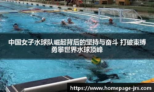 jrs直播低调看直播