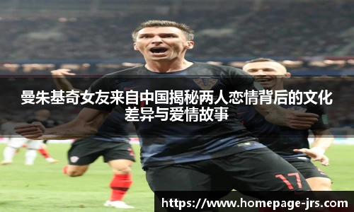 jrs低调看高清直播