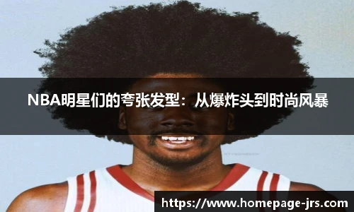 jrs直播低调看直播