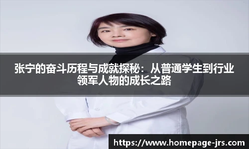 jrs低调看高清直播
