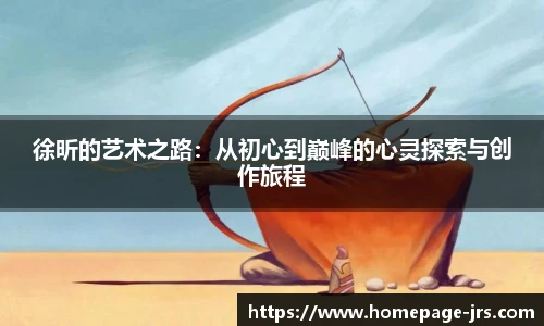 jrs直播低调看直播